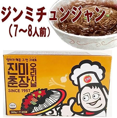 Jinmi Food Jin Mi Chun Jean 300g Amazon Co Uk Grocery
