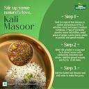 Tata Sampann Unpolished Kali Masoor Dal, 1kg gallery image