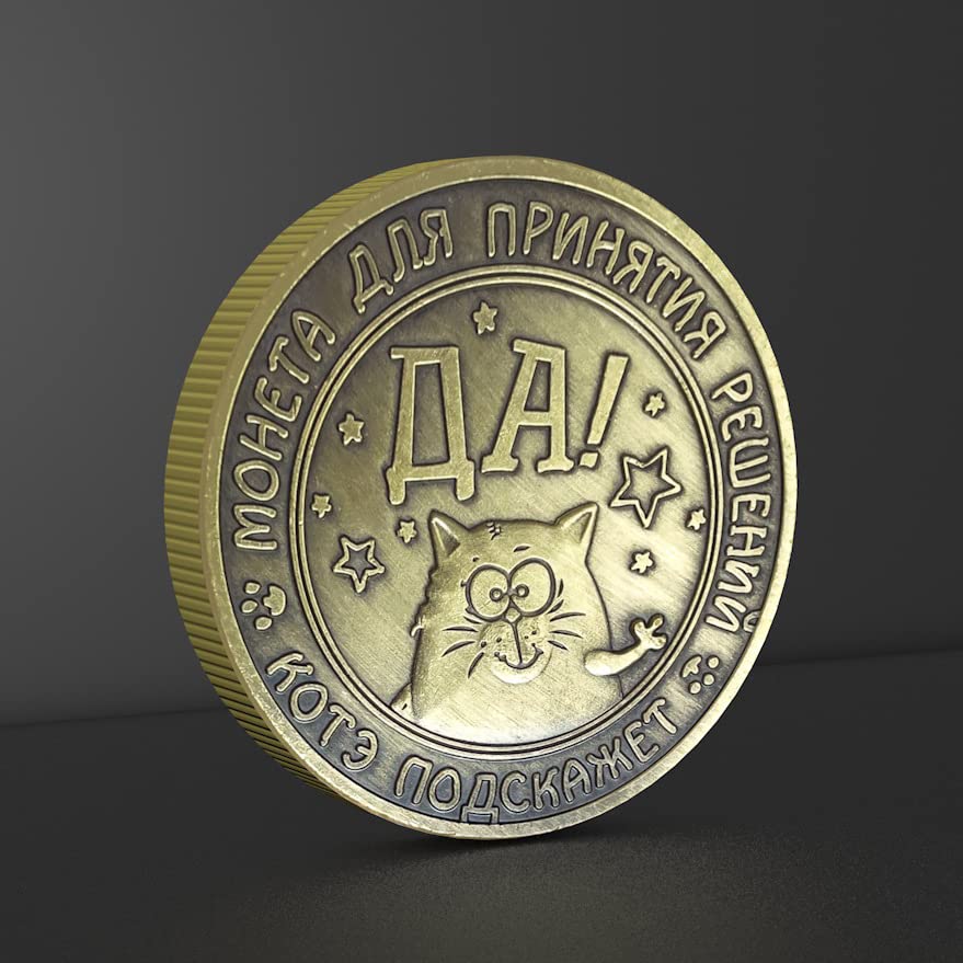CULER Russische Gedenkmünze – Weinlese Diamant-Maus Design, 39 Mm, Zink-Legierung, Sammlerstück