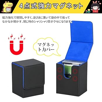 冬*様 デュエルマスターズ 初期系 33枚（マグネットローダー＋スリーブ+収納箱 デュエルマスターズ 初期系 33枚（マグネットローダー＋スリーブ