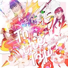 To the Top / ���R�Ђ߂�