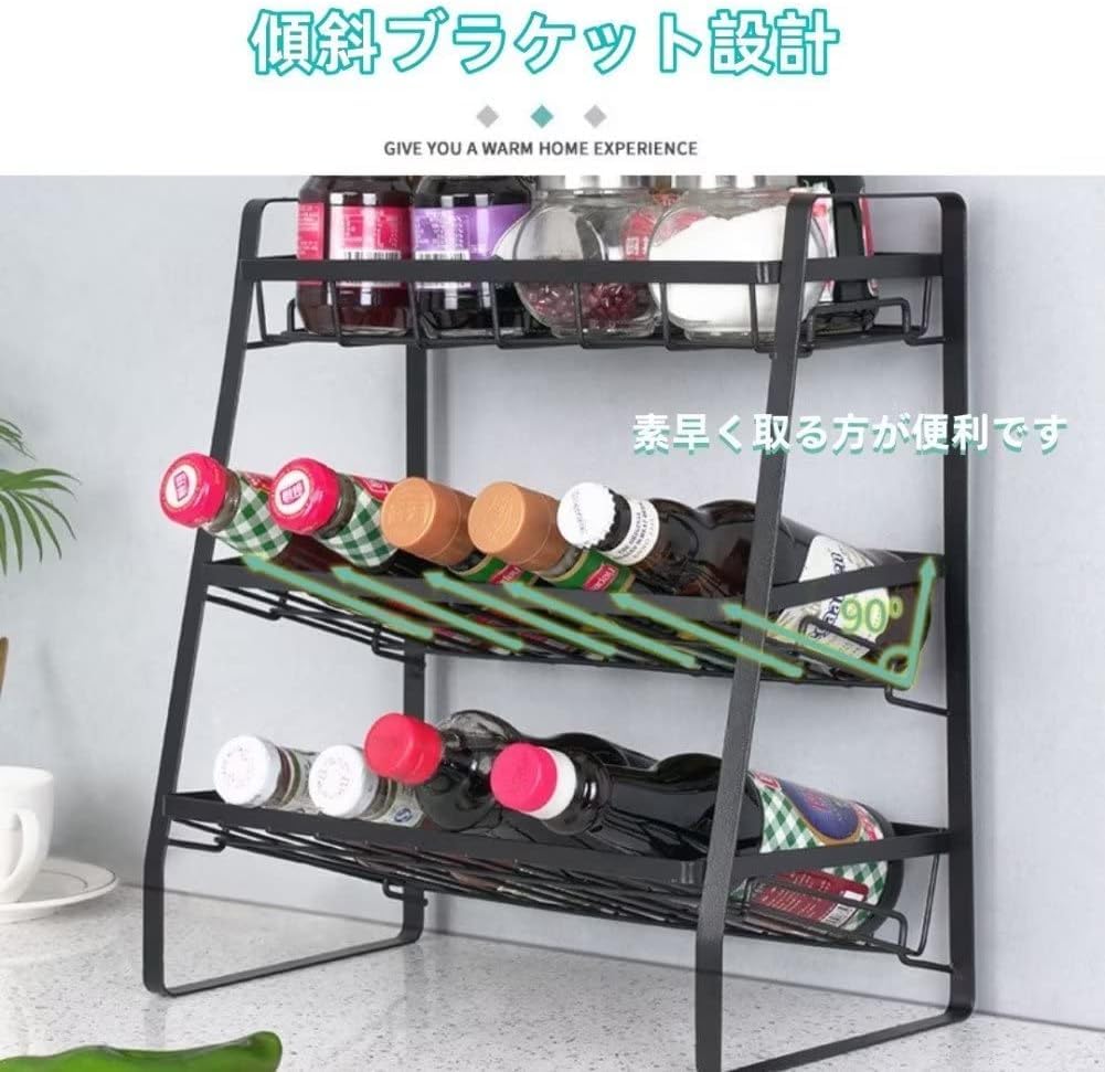 トールペイント 木製3段傾斜シェルフ、キャニスターラック、ディスプレイスタンド トールペイント 木製3段傾斜シェルフ、キャニスターラック