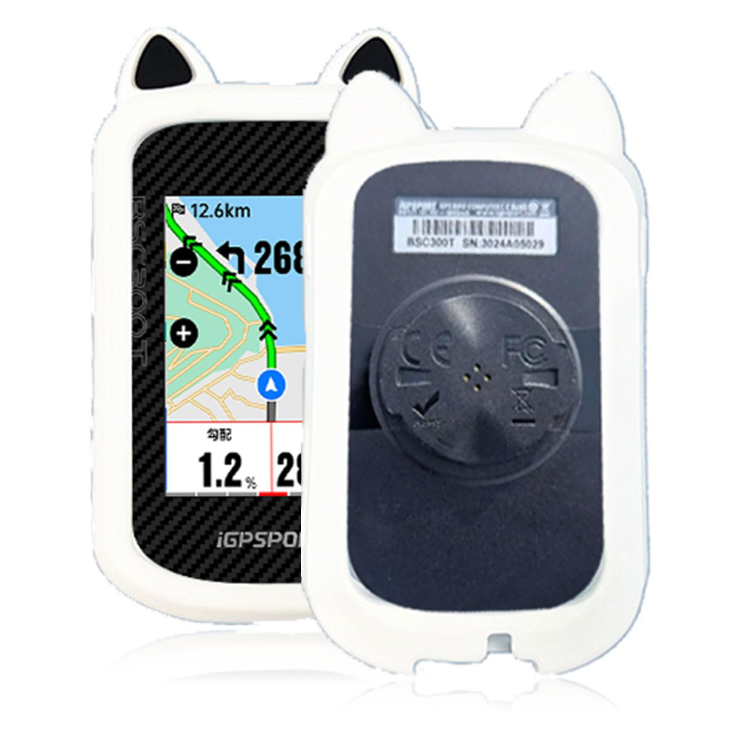 Amazon.co.jp: For iGPSPORT BSC300T 用 ケース カバー