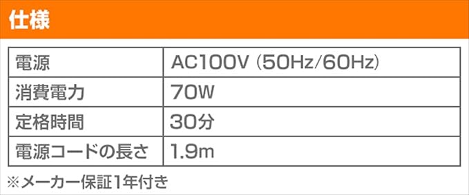 Amazon 富士メディック ライフフィット Life Fit ステップサイクル ヨガマット付き Lf21 富士メディック ステッパー