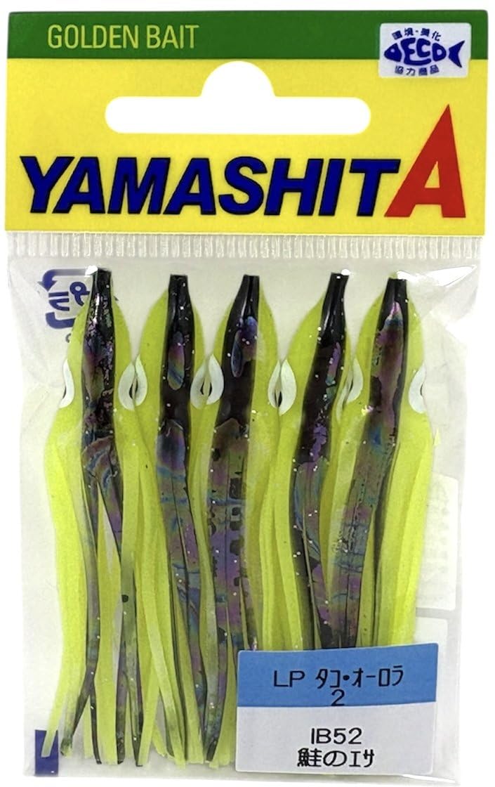Amazon.co.jp: ヤマシタ(YAMASHITA) LP タコ・オーロラ タコベイト 2.0