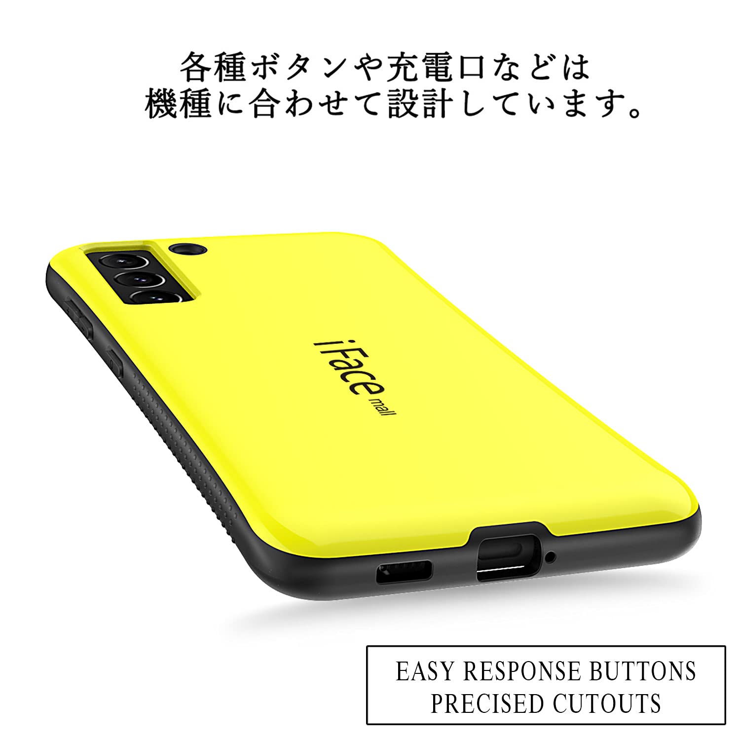 Samsung Galaxy S21 本体 iFaceケース付き iFace First Class Galaxy S22 S21 Ultra ケース 並行輸入正規品