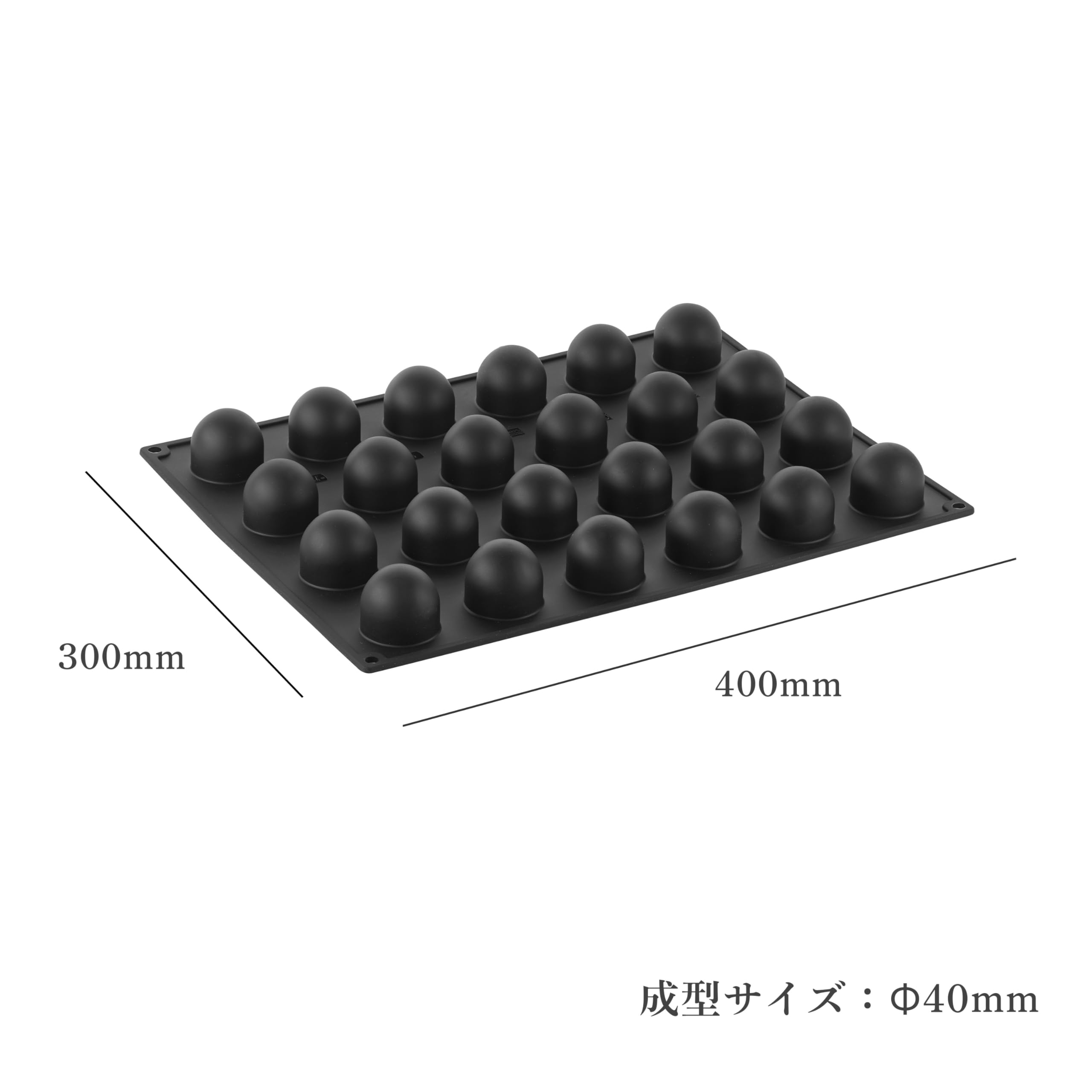 Pavoni - Molde de silicona Pavoflex 300 x 400 mm
