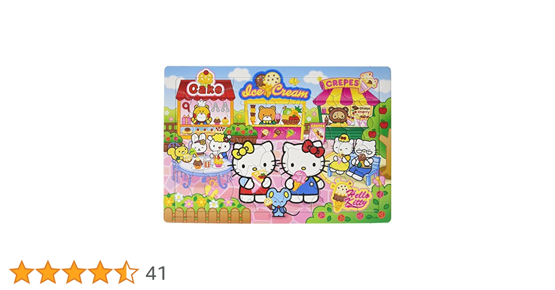【Emily】　 パズル　ハローキティ Emily様 専用】 パズル ハローキティ - メルカリ