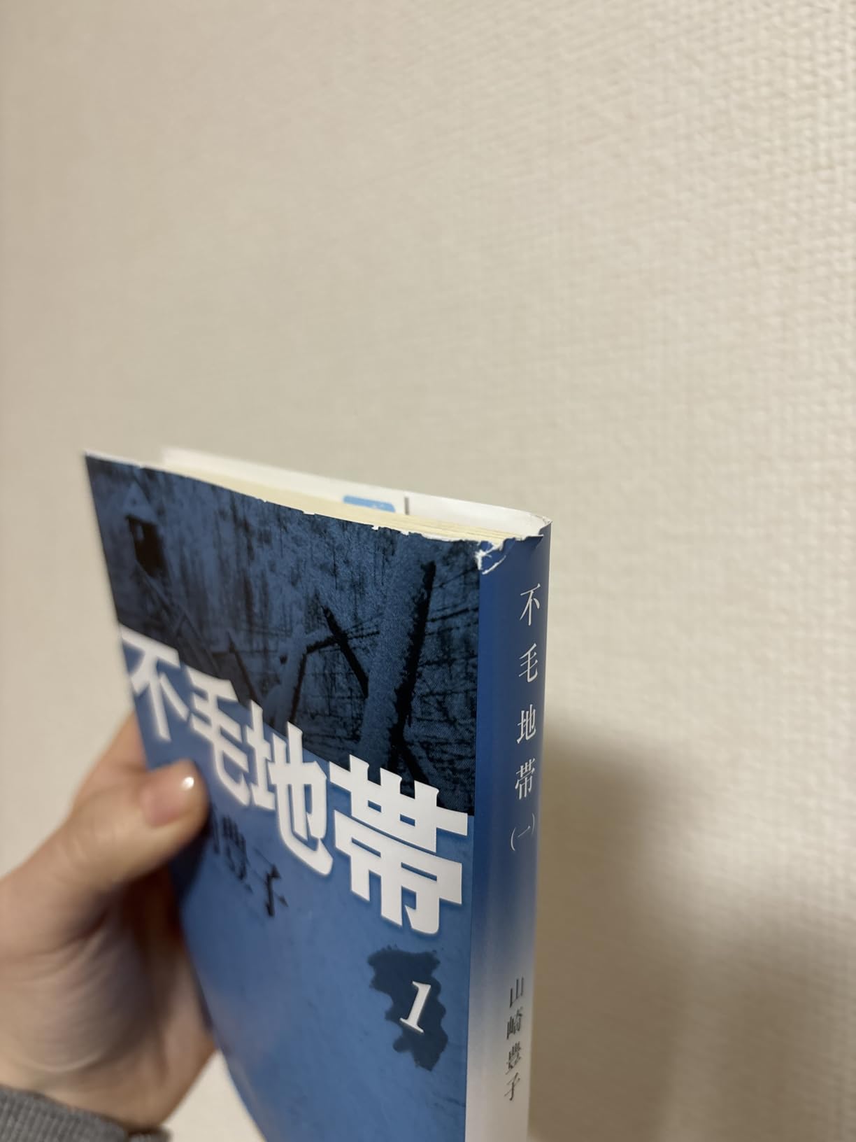 お客様イメージ