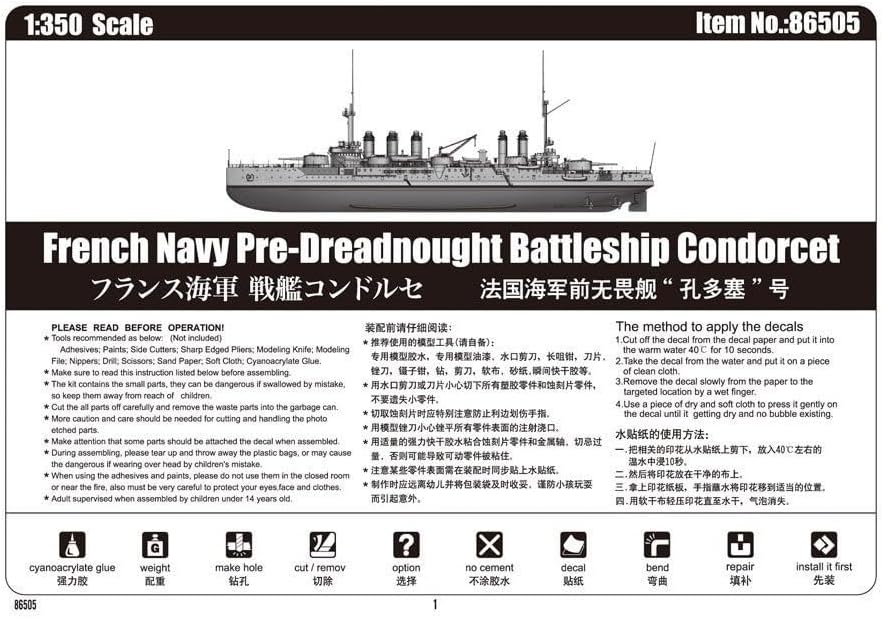 Hobbyboss 86505" French Navy Pe Dreadnought Battleship Condorcet Plastic Model Kit, 1:350 Scale