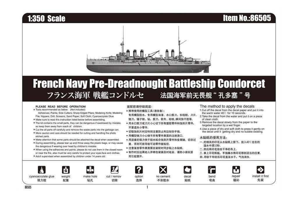 Hobbyboss 219.722,7 cm French Navy PE Battleship dreadnought Condorcet modellino, Scala 1: 350