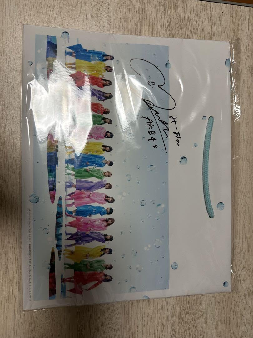 Amazon.co.jp: AKB48 向井地美音 失恋ありがとう 直筆 サイン入り紙 