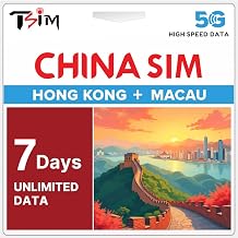 China SIM Card 7 Days Unlimited Data | Coverage in Hong Kong and Macau | 5G/4G High Speed Data|Hotspot Support|Rechargeable Plan|Auto Activation|Data Only|Support 24×6