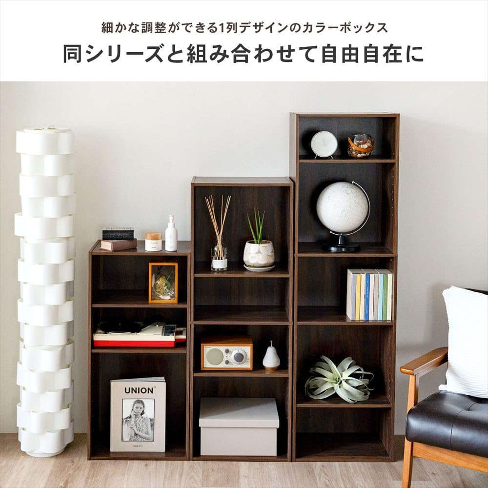 Amazon｜コーナンオリジナル LIFELEX カラーボックス 4段 可動棚