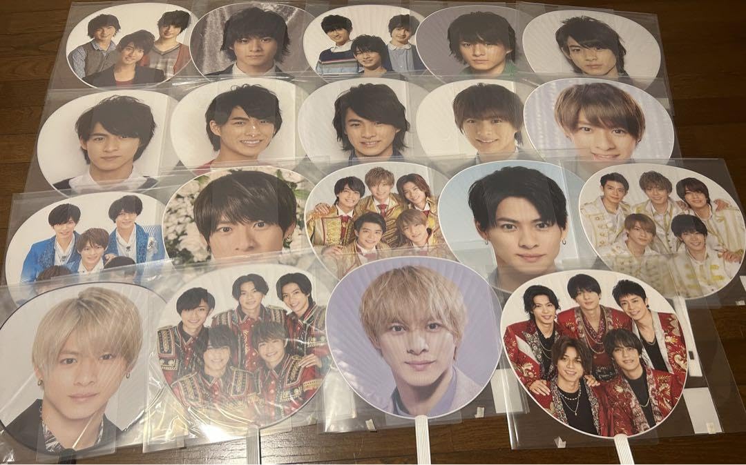 Amazon.co.jp: King&Prince キンプリ 平野紫耀 うちわ セット 売り  