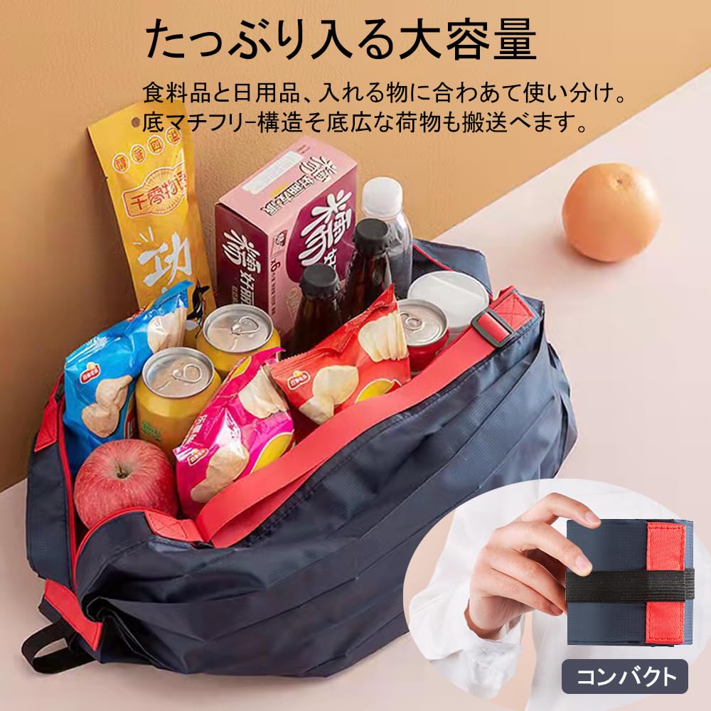 Worpurrt Compact Shoulder Eco Bag 30L Foldable Waterproof Zippered