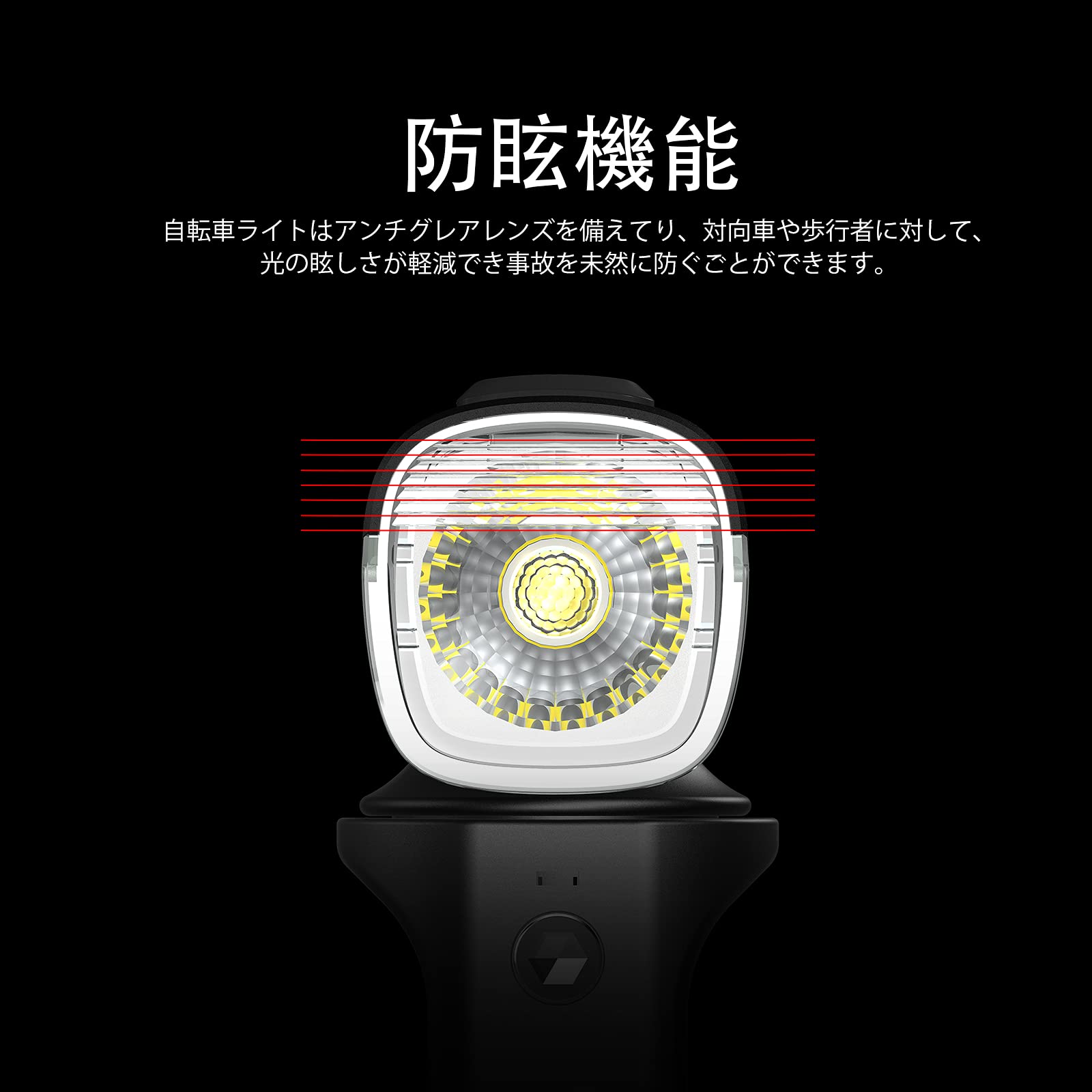 OLIGHT RN800 ライト 2個セット Amazon | OLIGHT(オーライト) RN800