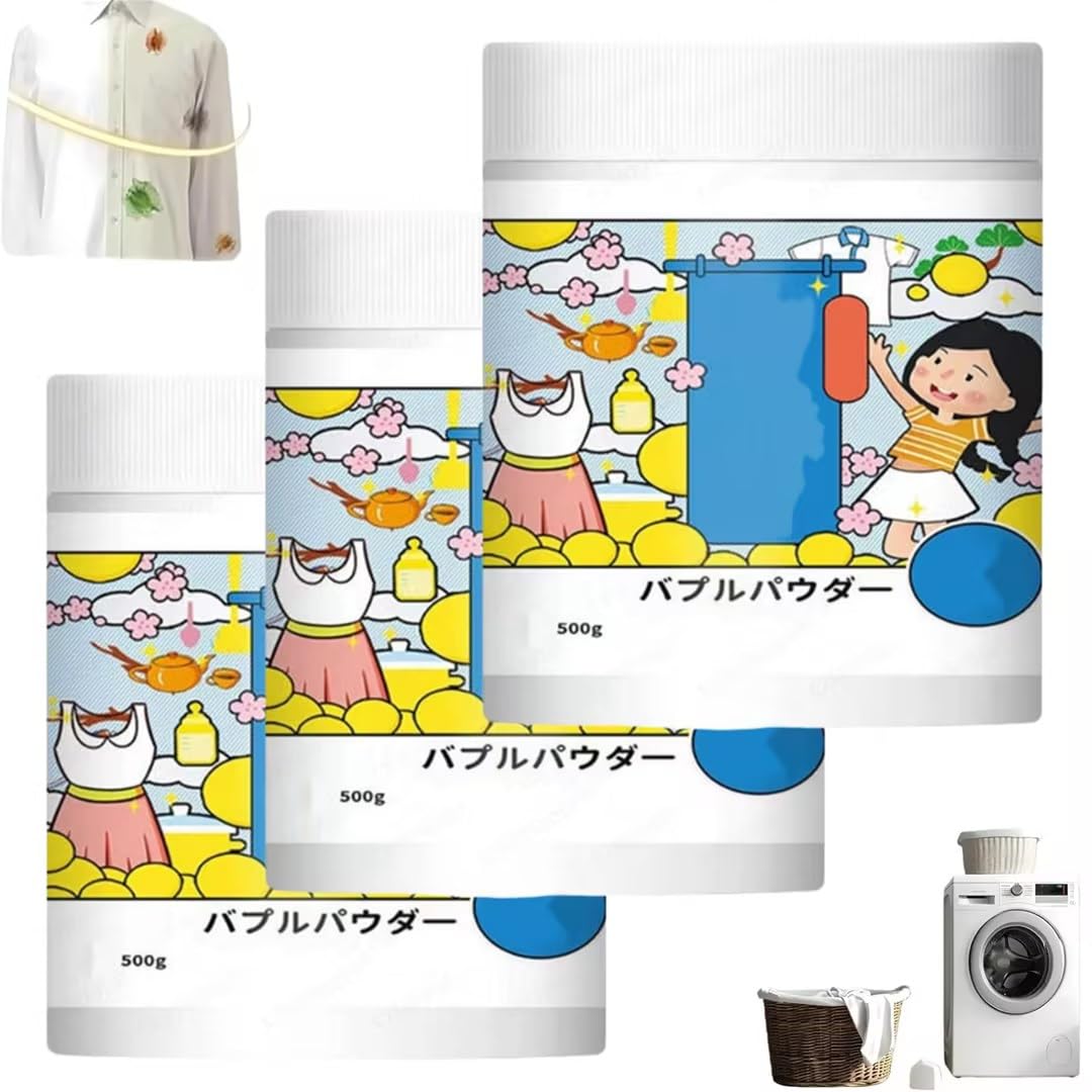 Oxygen Laundry Powder,Laundry Detergent Powder,Oil Stain Remover for Clothes,Hyper Concentrated Strong Stain Remover Powder,Stain Remover for Clothes Laundry,Removes Milk Sweat Oil Fruit Stains (3PC)