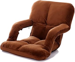 Tollmllom Silla de Piso Acolchada Plegable Plegable Silla Perezosa del sofá Ajustables al Piso Planta Juego reclinable con Brazos Oficina en casa Sofá Perezoso (Color : Coffee, Size : 92x58x12cm)