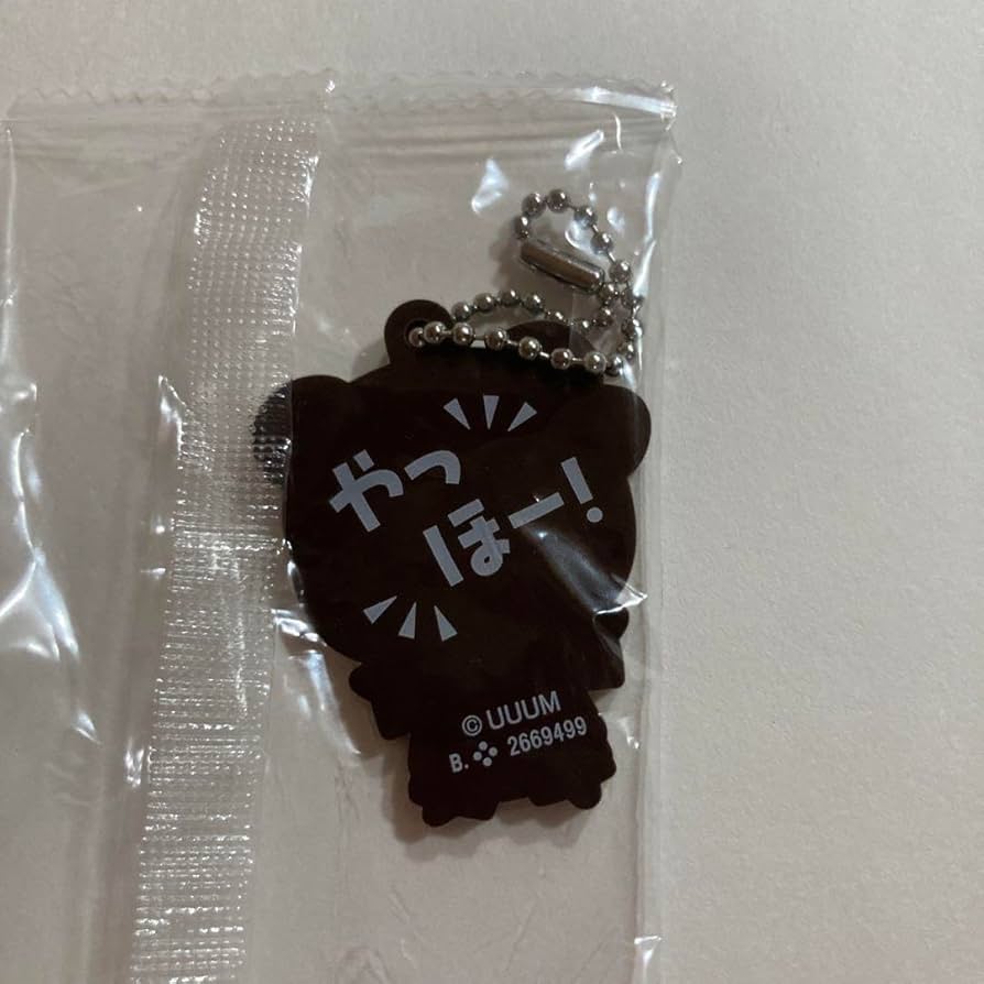 Amazon.co.jp: カラフルピーチカプセルラバーマスコット シヴァ