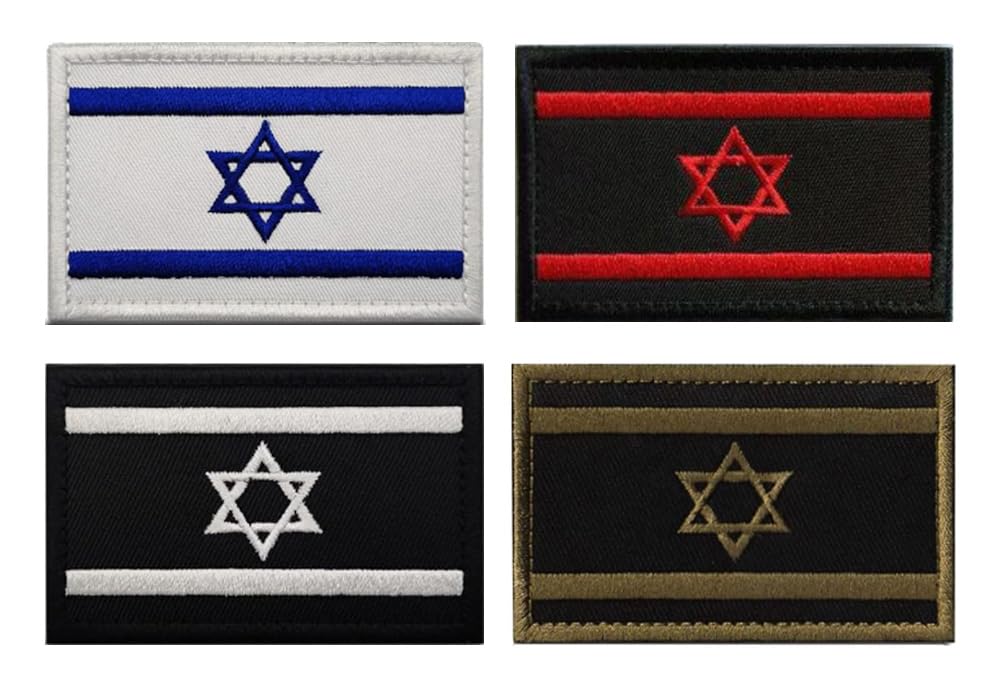 Écussons brodés drapeaux israéliens Israël Étoile de David style militaire pour jeans et casquettes