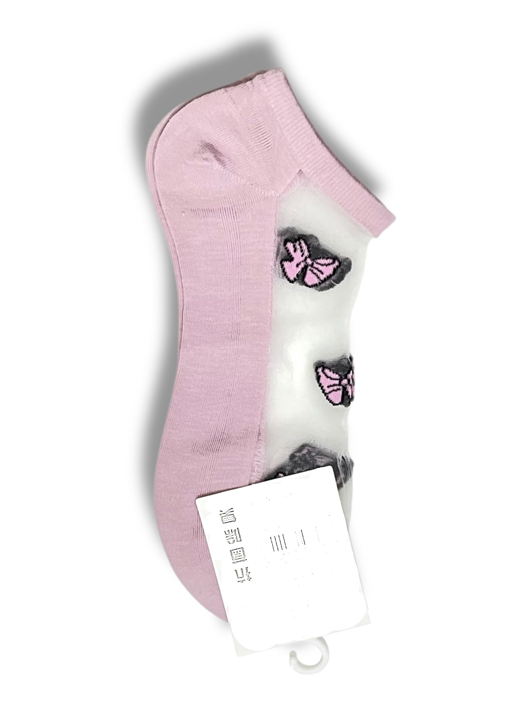 PrimeNest Plus Girls' Floral Pattern Ankle NetSocks, Multi-Colour Pack of 4 1