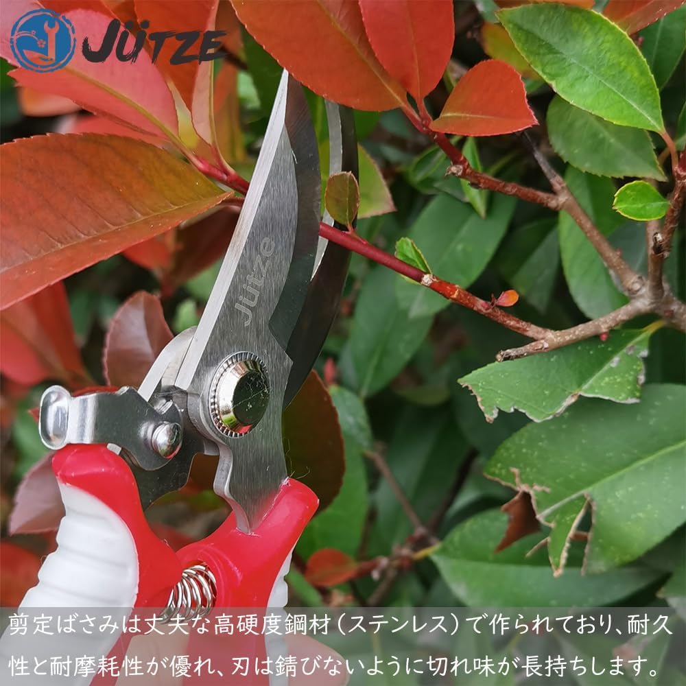 枝切り鋏 ハサミ 園芸 庭いじり 伐採 7本 セット 刈込鋏 園芸 枝切り鋏 刈り込み鋏 はさみ 植木 造園 植木鋏 楽天市場】調質花生垣刈込鋏 B25 ( 剪定ばさみ 枝きり 刈込鋏 B-25