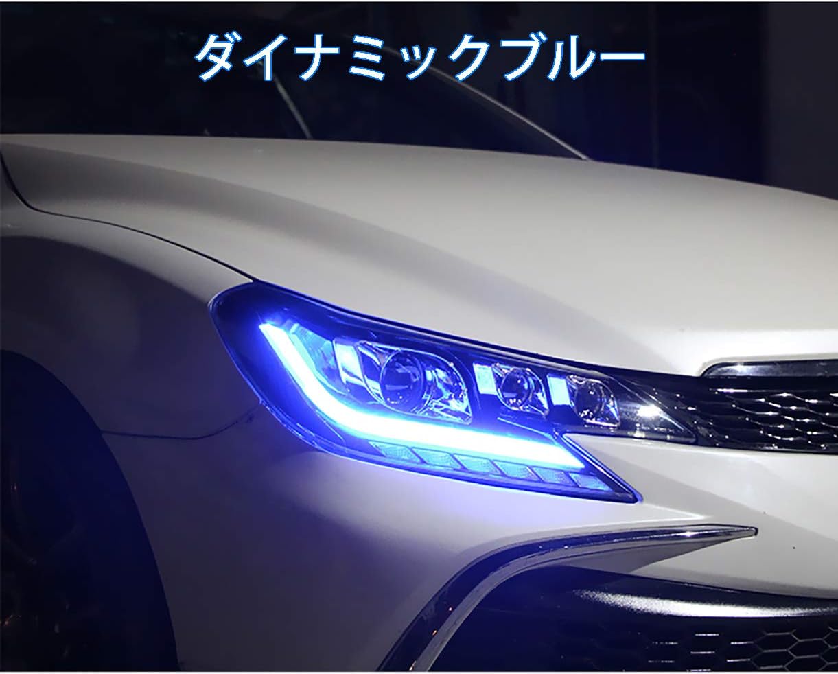 Amazon Useka トヨタ マークx 130 後期 ヘッドライト ヘッドランプ Led 流れるウインカー オープニングモーション点灯ブルー 日本光軸仕様 左右2点セット新品 Led For Toyota Reiz Led 14 17 ヘッドライト本体 車 バイク