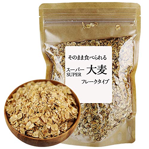 スーパー大麦 フレーク 200g 食べやすいフレークにして素焼き 油 砂糖不使用。大麦 本来の素材の味