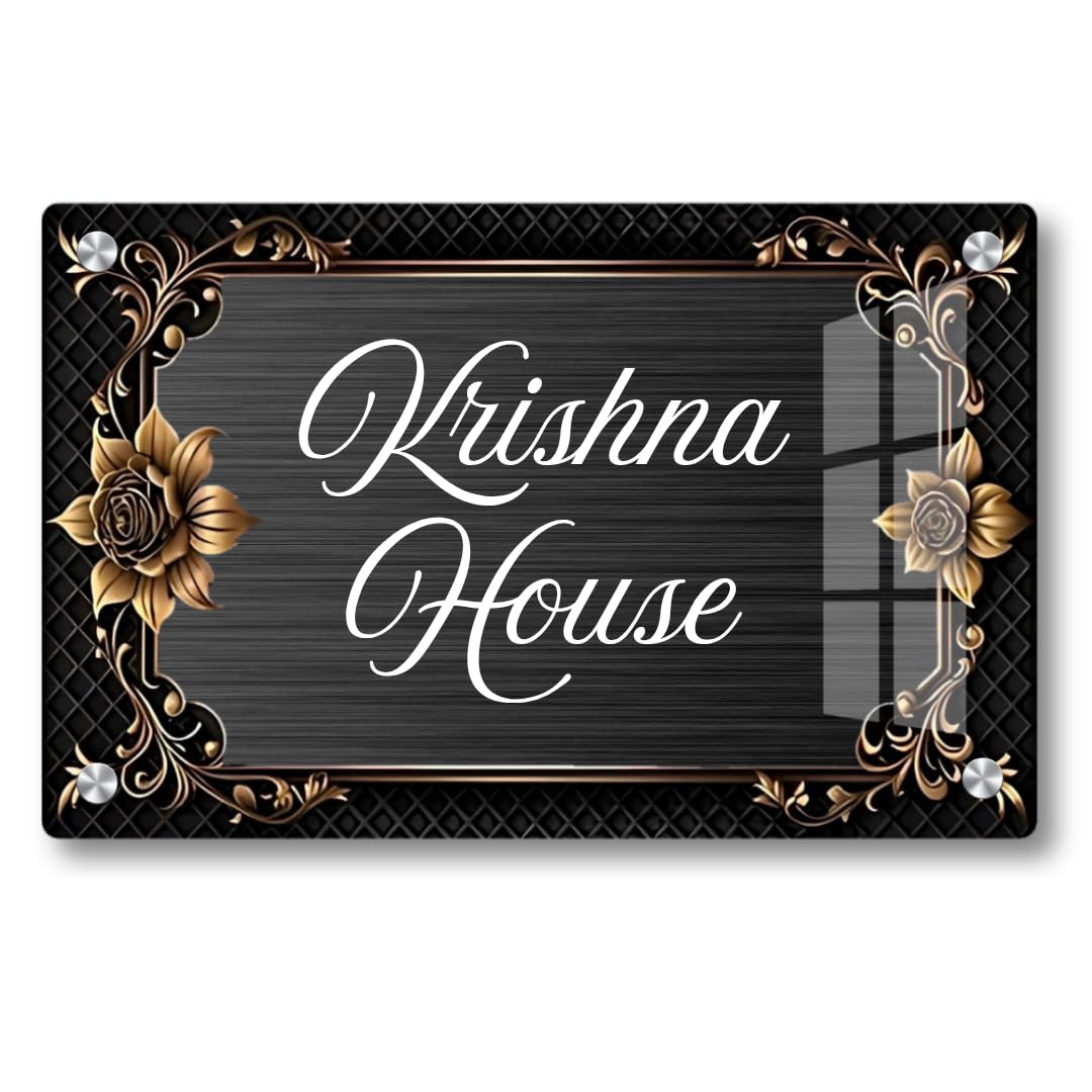 Name plate for home entrance Home name plate Door name plates Name Plate For Home Office (12/18 inch) Name plate V) — Amazon image 14