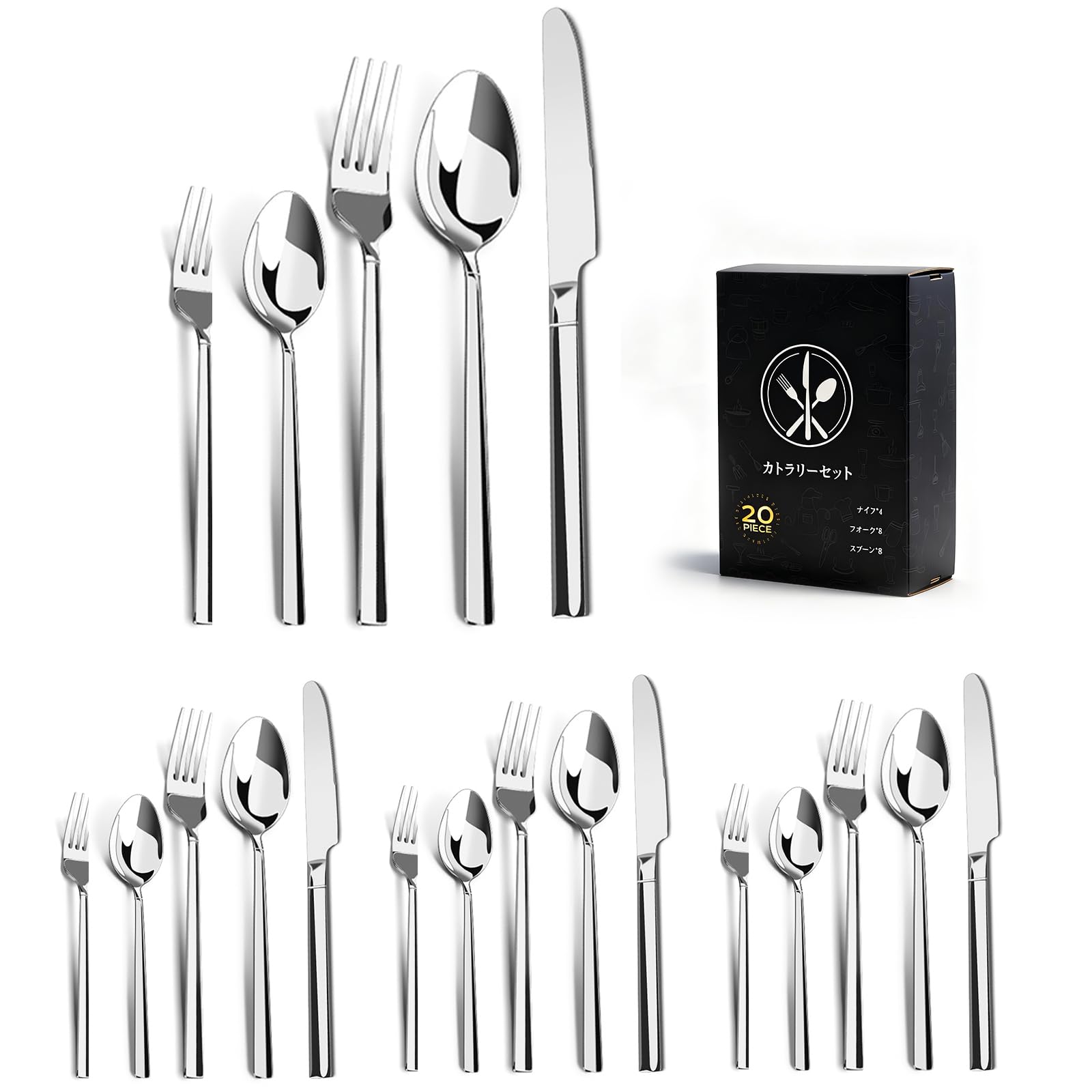 Boryenty Cutlery Set, 20 Pieces, Dishwasher Safe, Stainless Steel, Nordic Style, Dinner Spoon, Fork, Knife, Teaspoon, Dessert Fork, Set of 4 Each, Stylish, Gift, Wedding Gift : Baby