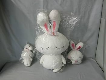 Amazon.co.jp: 大塚愛 LOVE うさぎ ぬいぐるみ 大 中 小 各1個