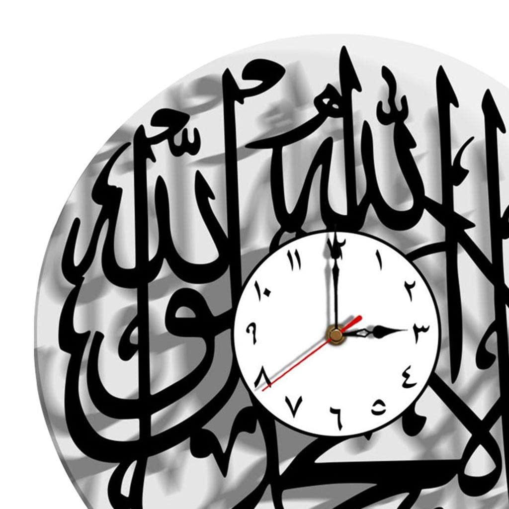 LOVIVER Moderne Zeitgenössische Islamische Arabische Kalligraphie Wanduhr Kunst Dekor Geschenke, Indische Nummer