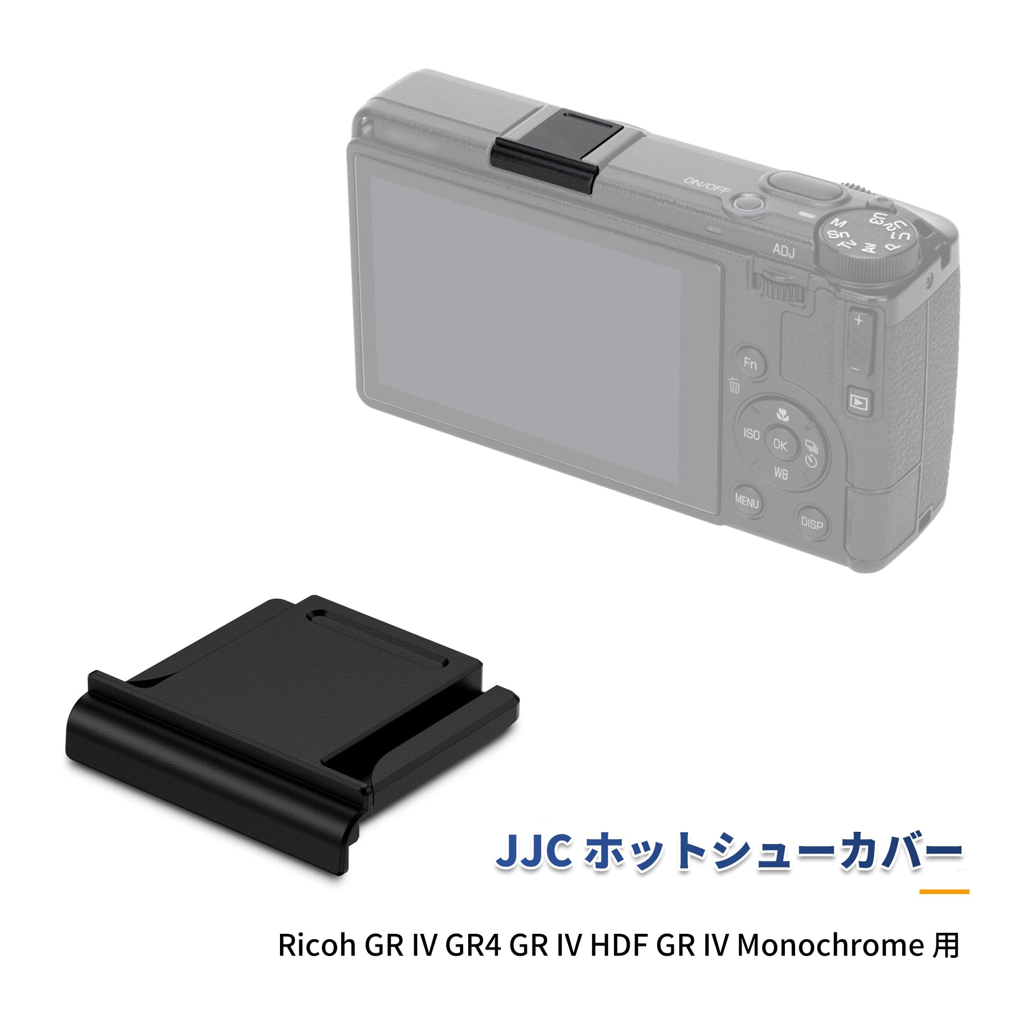 Amazon.co.jp: JJC リコー Ricoh GR IV GR4 GR IV HDF GR IV