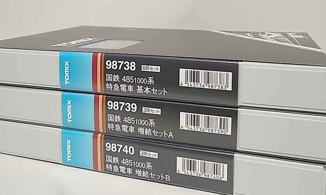 おまとめ Amazon.co.jp: TOMIX 98738 485-1000系 特急電車 基本セット+