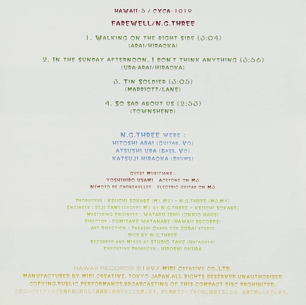 邦楽 REACTION/REACTION FINAL DVD+CD/ Farewell 邦楽 REACTION/REACTION FINAL DVD+CD/ Farewell 邦楽 REACTION