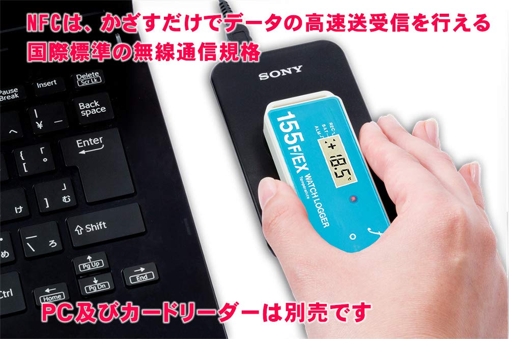 Amazon | WatchLogger(藤田電機製作所) データロガー 超低温度用 (-80