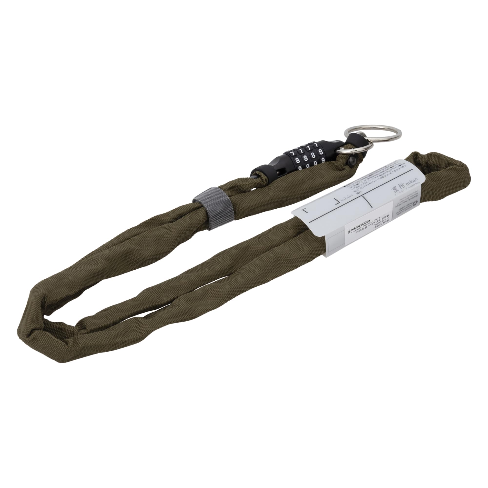 Amazon | kuhaku(クウハク) 蜜柑(ミカン) ダブルループ140