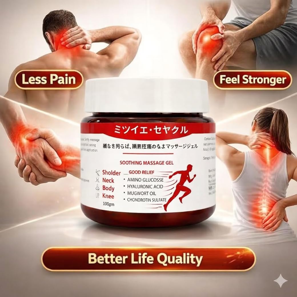 Japanese Formula Soothing Massage Gel for Joint & Muscle Pain Relief | Herbal Arnica & Mugwort Extract | Fast Absorbing Back, Neck, Knee & Leg Pain Relief Balm | Non-Greasy Muscle Gels (Pack of 1) 4