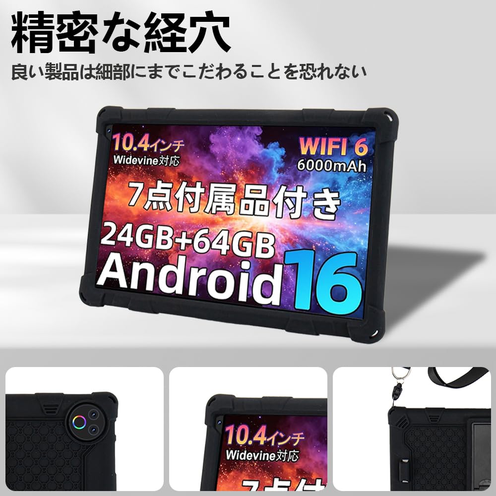 Amazon.co.jp: For HiGrace KB1001L/HGCKB1004 ケース HiGrace