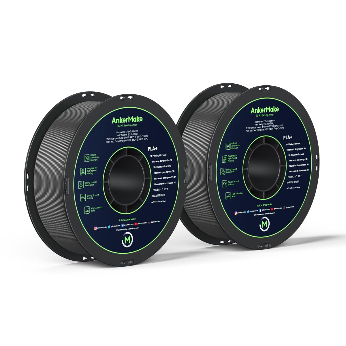 AnkerMake M5 PLA Plus未使用フィラメントおまけ付 Amazon.co.jp: AnkerMake PLA+ フィラメント 2個入り グレー 2kg