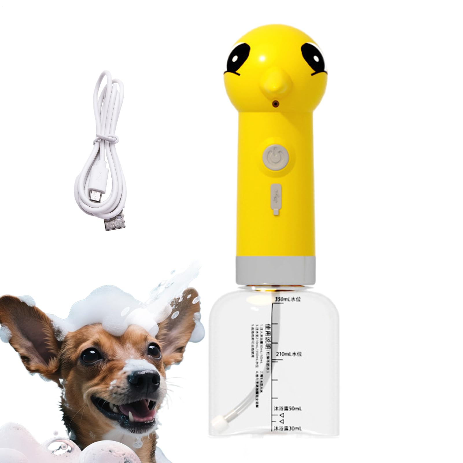 Máquina eléctrica de espuma de limpieza para perros, 25 x 8 cm, pulverizador de champú espumoso, equipo de ducha recargable para mascotas, para baño, tina, cocina, fregadero, inodoro, herramienta de
