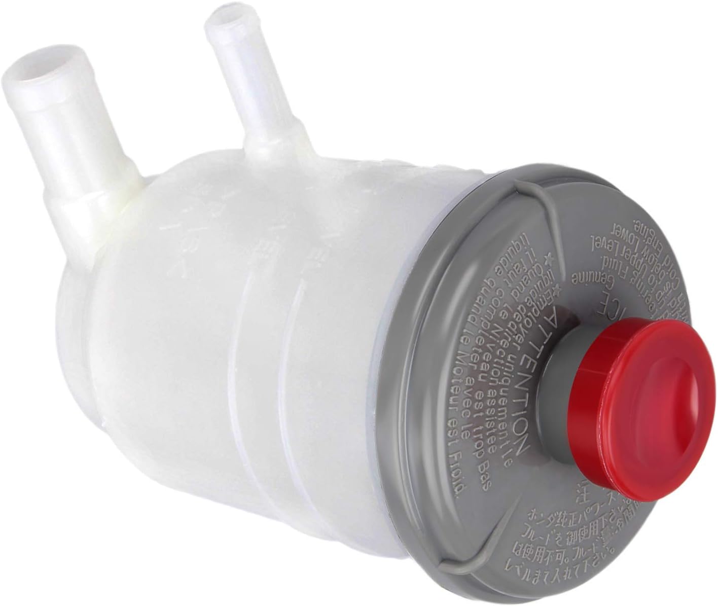 Twilight Garage Plastic Power Steering Pump Reservoir Tank 53701-SDA-A01 53701SDAA01 Compatible with Honda Accord/Acura RL 2003-2007