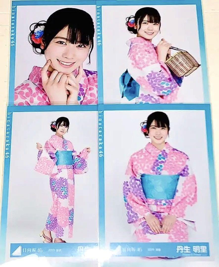 日向坂46 生写真 2024浴衣フルコンプ 日向坂46 河田陽菜「2024年 浴衣」4種コンプ 生写真 コンプ 浴衣