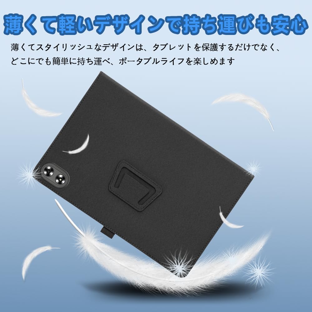 Amazon.co.jp: For Headwolf F6 / Headwolf Fpad6 SE ケース 8.7インチ