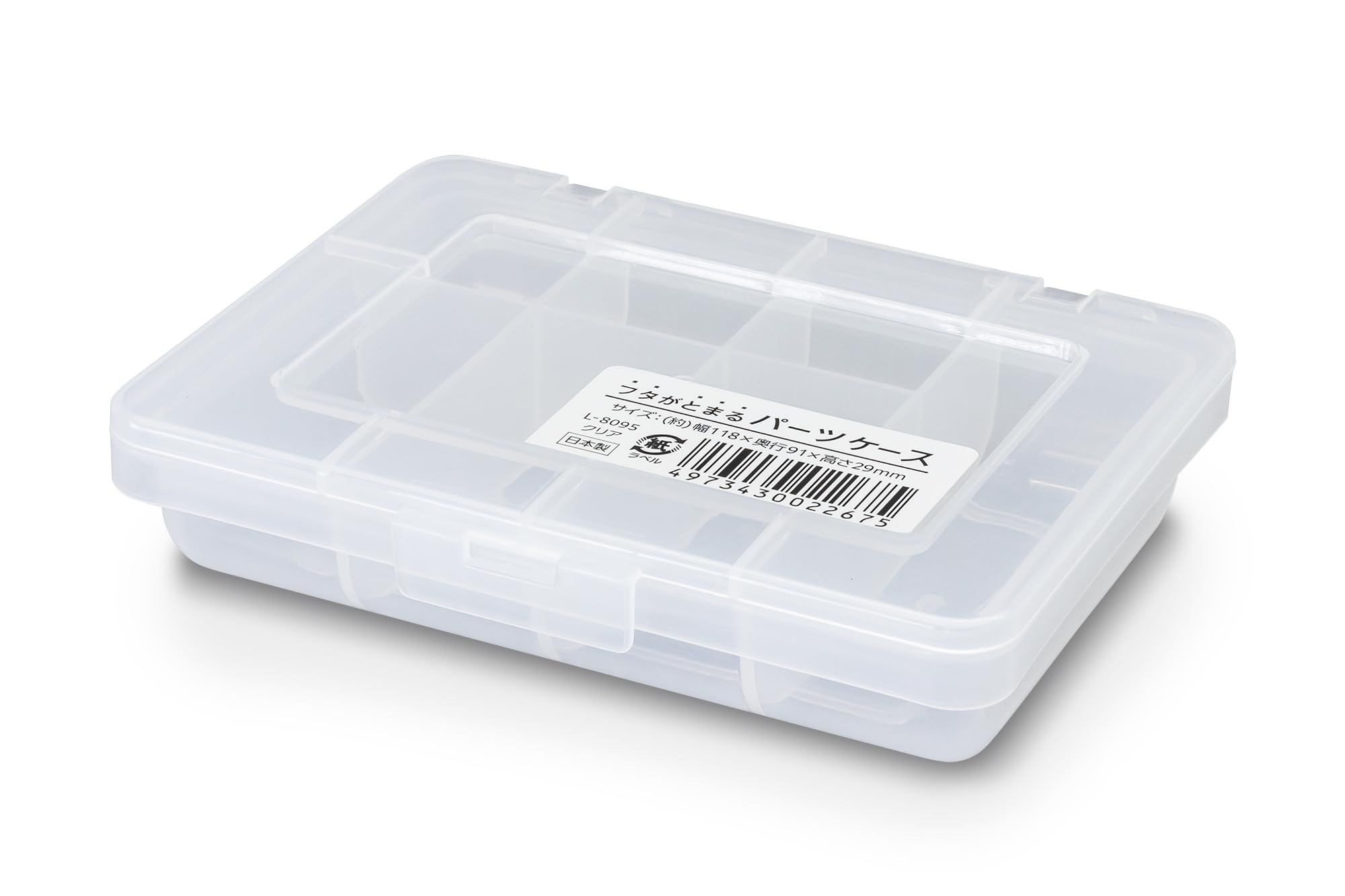 Amazon｜フタがとまる パーツケースC 【まとめ買い80個セット
