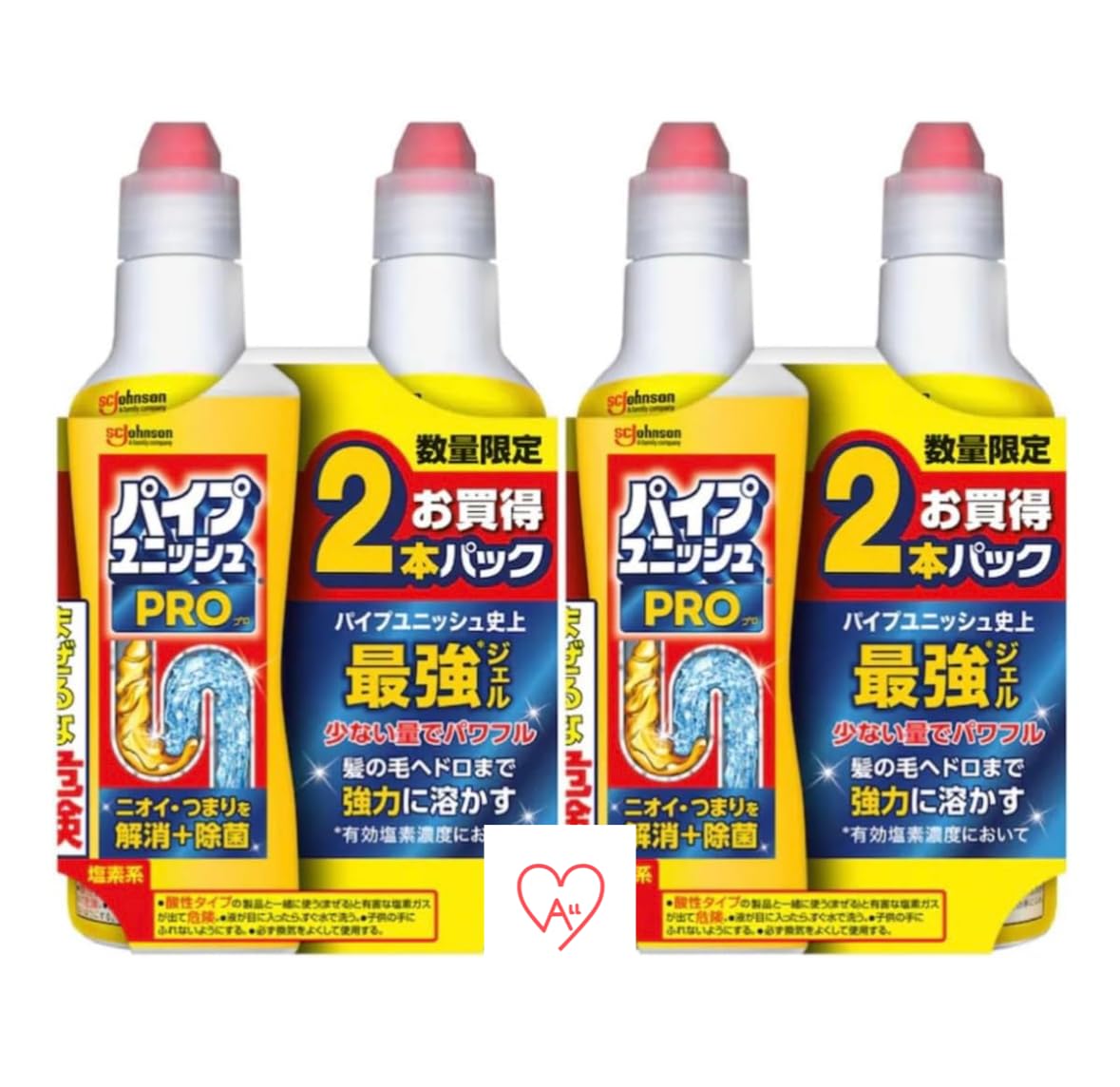 アルマダパイプクリーナー Amazon | パイプユニッシュプロ PRO 濃縮液体タイプ 排水口