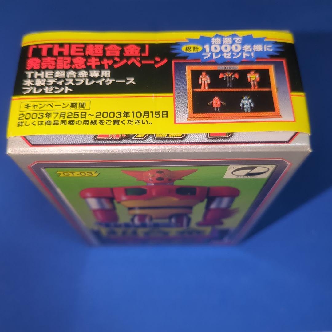 Amazon.co.jp: THE超合金 ゲッターロボ ゲッター1 ダイナミック企画 GT