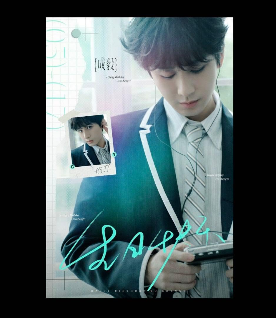 成毅写真集ご確認用 Amazon.co.jp: 月見竹取 成毅 チョンイー 写真集 80P 『琉璃』『沈香如