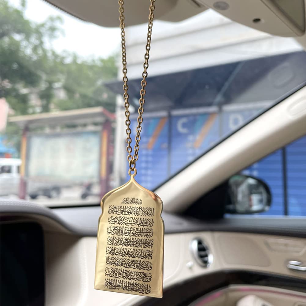 Gold Muslim Mosque Allah Stainless Steel Quran Ayatul Kursi Car Hanging 45Cm Chain